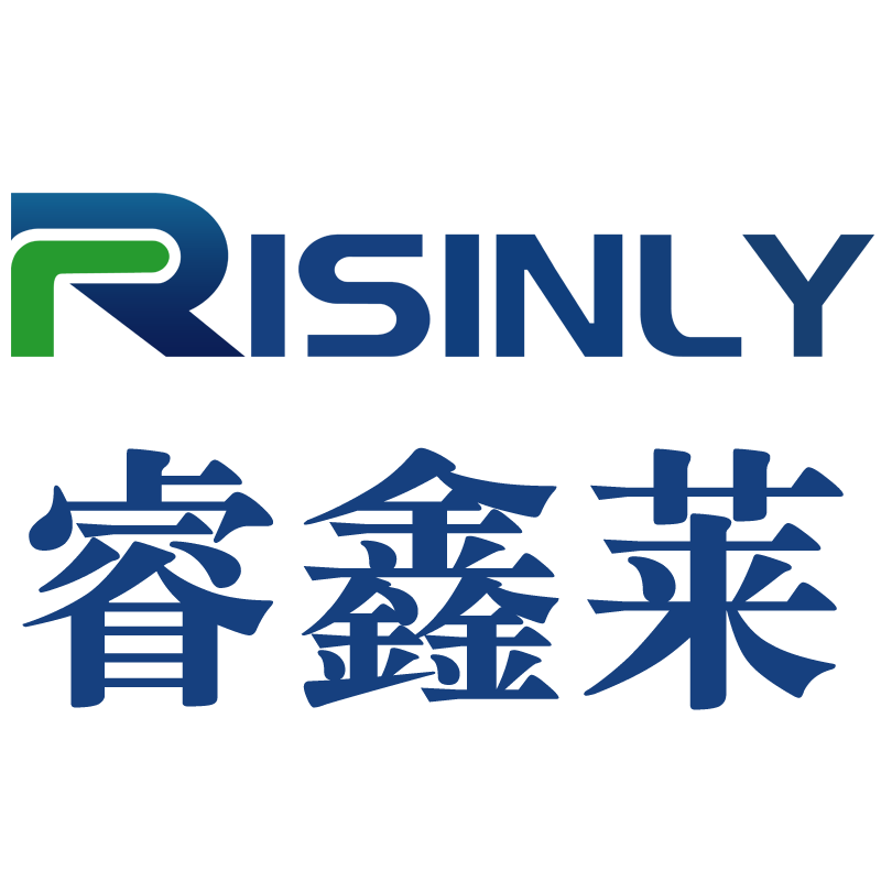 绥芬河睿鑫莱科技有限公司